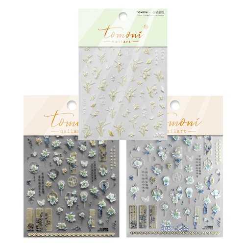 Antique Flower Nail Art Stickers 5D Nail Decals Self Adhsive Chinese Porcelain Style Orchid Flowers Sticker for Women Girls DIY Nails Manicure Salon (Flower)