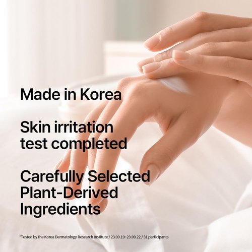 Pyunkang Yul PKY Dancheong Intensive Hand Cream for Dry & Rough Hands, Fast-Absorbing Moisture with Essential Oils, Korean Skincare (75 ml / 2.53 Fl. Oz)