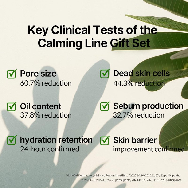 [PKY] Pyunkang Yul Calming Skincare Gift Set with Premium Gift Wrapping, Vegan, Korean Skincare (3-item set)