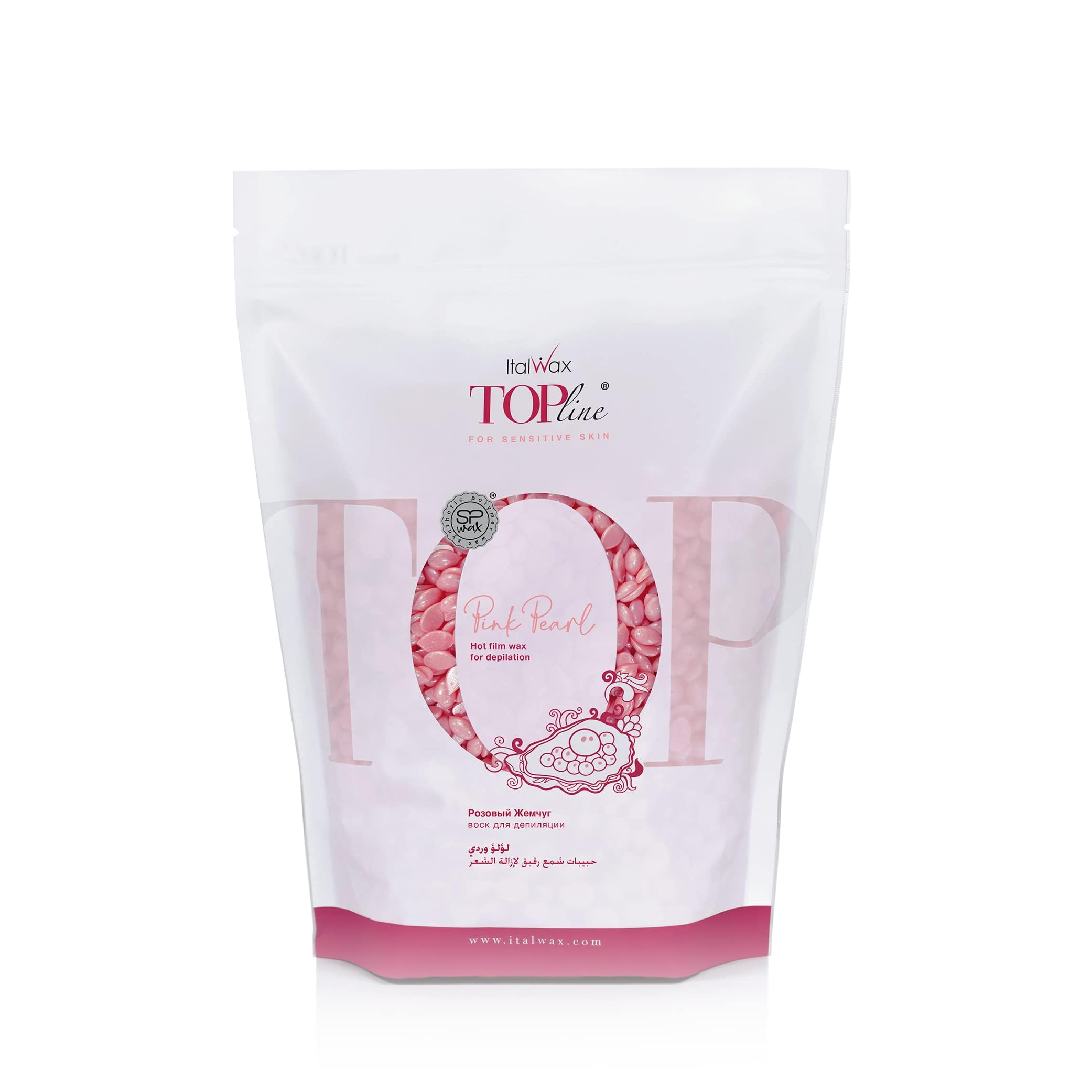 Italwax Top Line Pink Pearl Hard Wax Beads 1.65 lb (750 g) – Semi-Creamy Unscented Hard Wax for Facial Areas, Strong from First Pull, Suitable for Sensitive Skin, Professional Use – Made in Italy