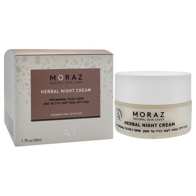 Moraz Night Cream - Collagen Boosting Moisturizer for Normal to Oily Skin | Anti-Aging Formula - 1.7 oz