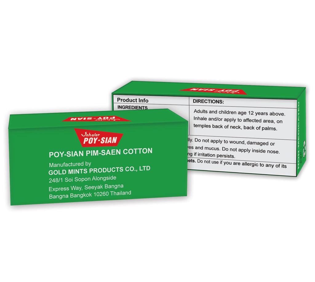 POY-SIAN Thai Pim-Saen Cotton Nasal Inhaler 8 ml (Pack of 3)