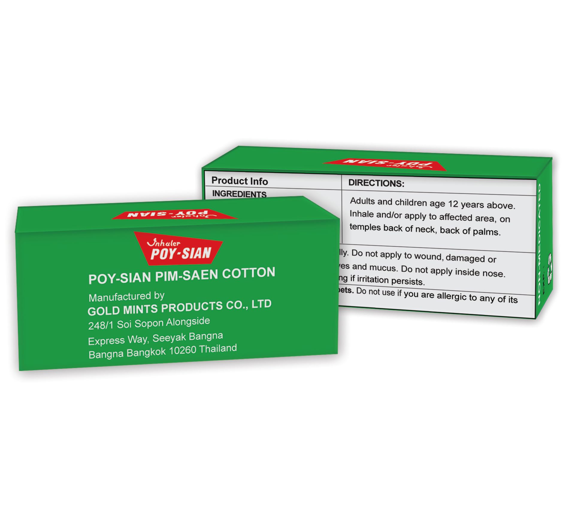 POY-SIAN Thai Pim-Saen Cotton Nasal Inhaler 8 ml (Pack of 3)