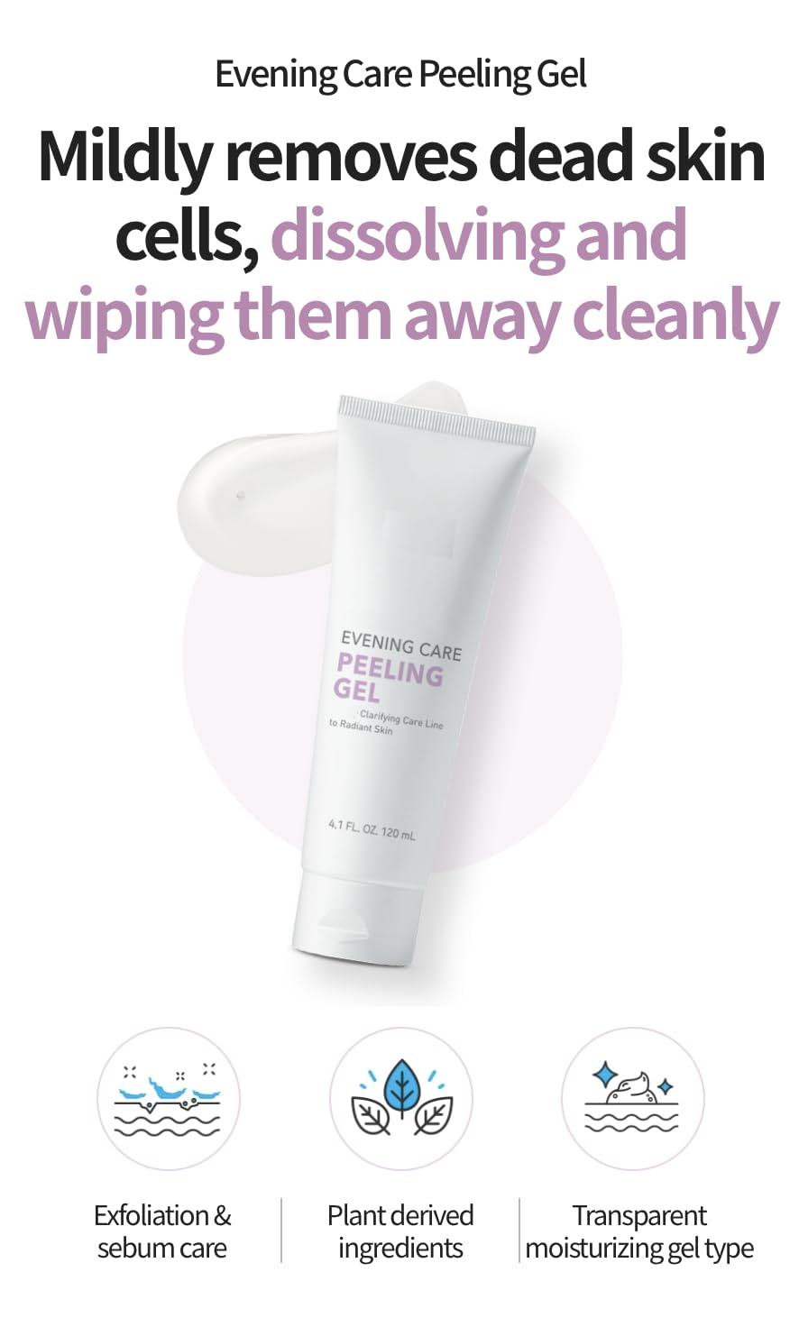 A.t.o.m.y Evening Care Peeling Gel 120 mL (4.1 fl oz), Pack of 1