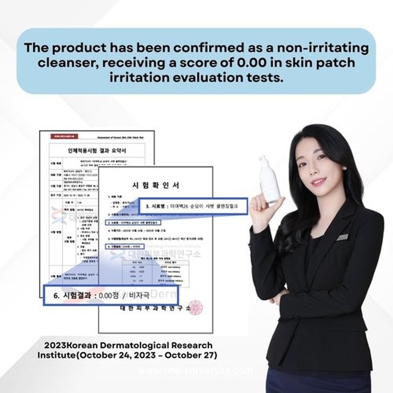 THEYEOBAEK26 Korean Cleansing Milk for Face – Gentle Facial Cleanser for Dry & Sensitive Skin, Hydrating Makeup Remover, 6.76 Fl Oz (200ml)