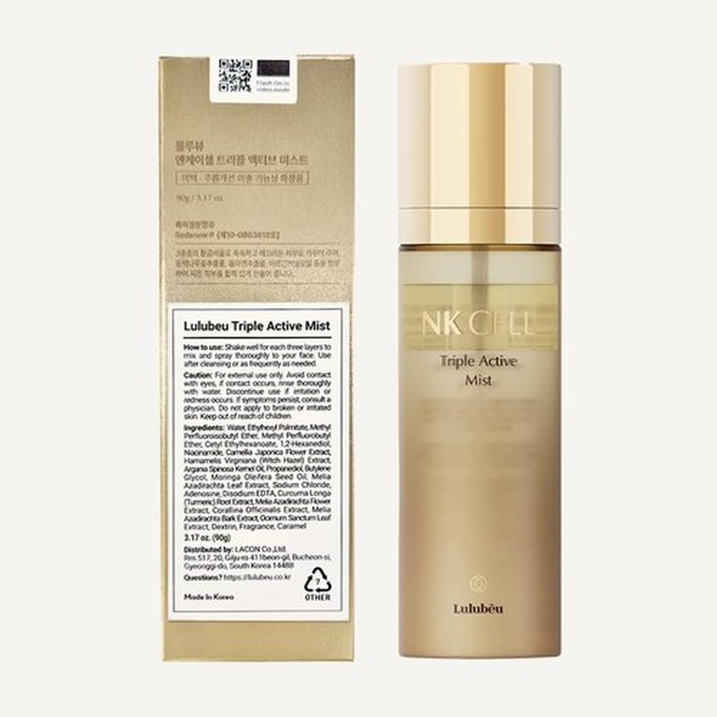 Triple Active Mist - Korean Skincare Glow Spray Serum for Radiant, Dewy Skin | Lightweight Hydrating Treatment