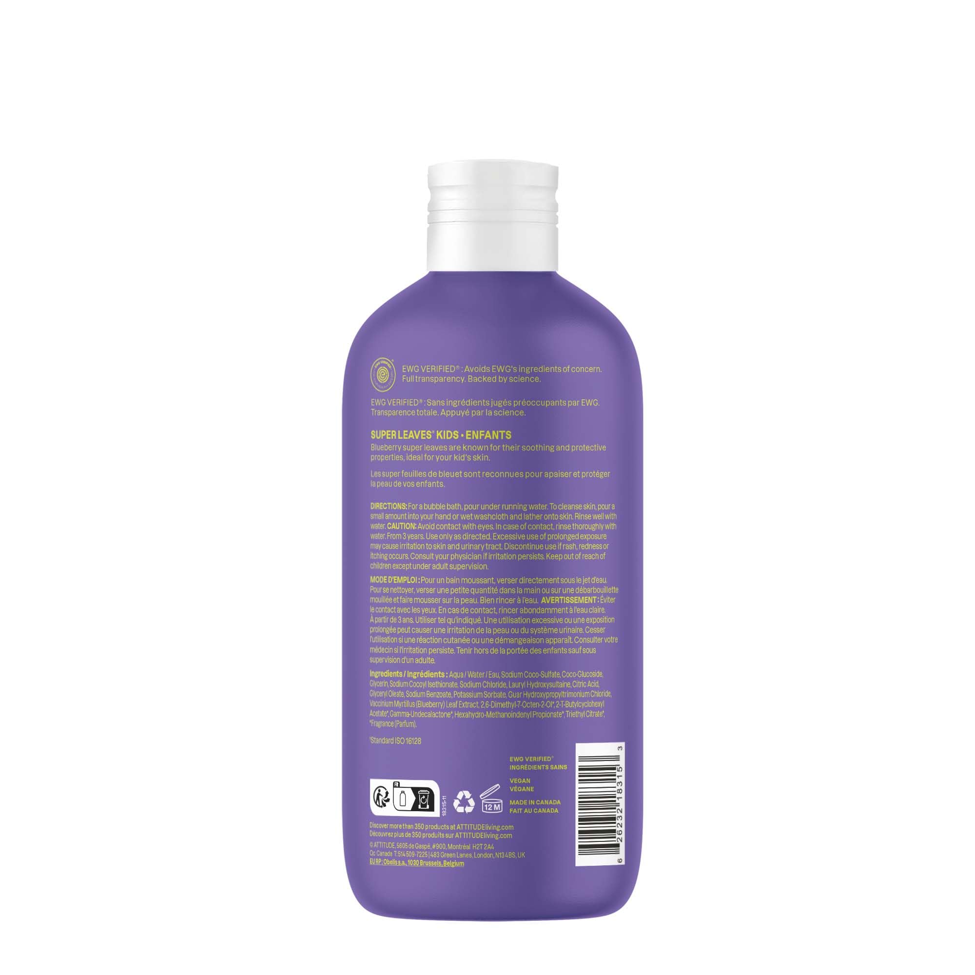Attitude Bubble Wash for Kids, EWG Verified Bubble Bath, Hair Shampoo and Body Soap, Dermatologically Tested, Plant- and Mineral-Based, Vegan, Vanilla & Pear, 16 Fl Oz
