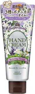 Precious Garden KOSE Hand Cream (Relaxing Flower) 2.5 oz (70 g)