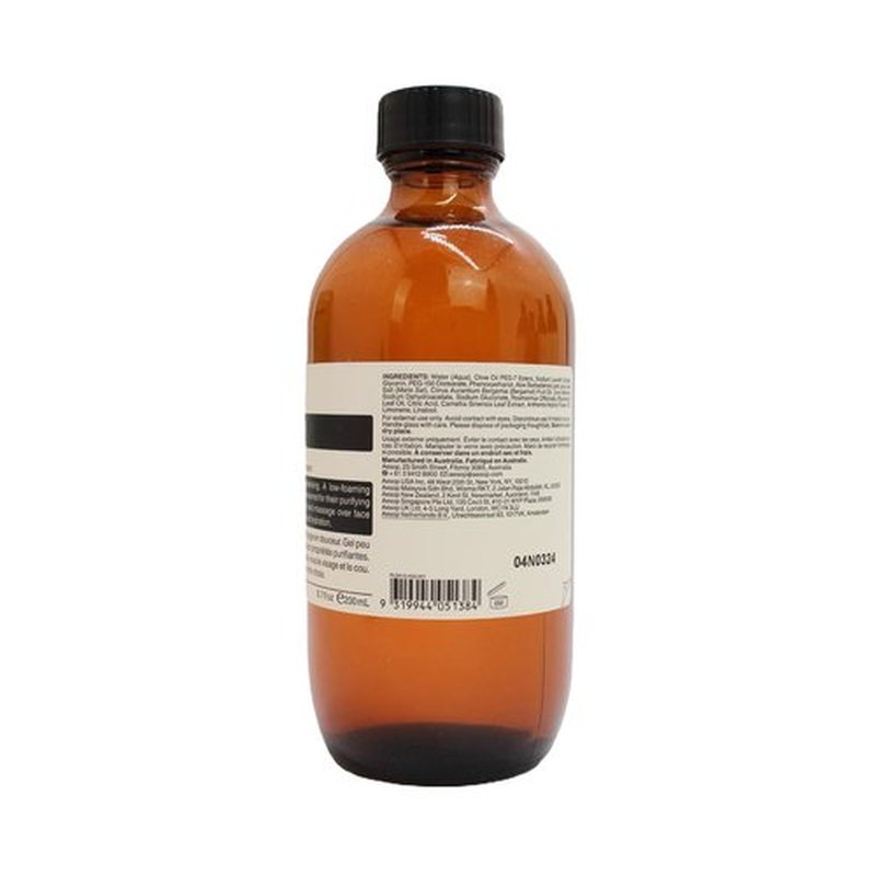 Aesop Fabulous Face Cleanser - Gently Purifying & Hydrating Olive-Derived Formula | 6.7 oz