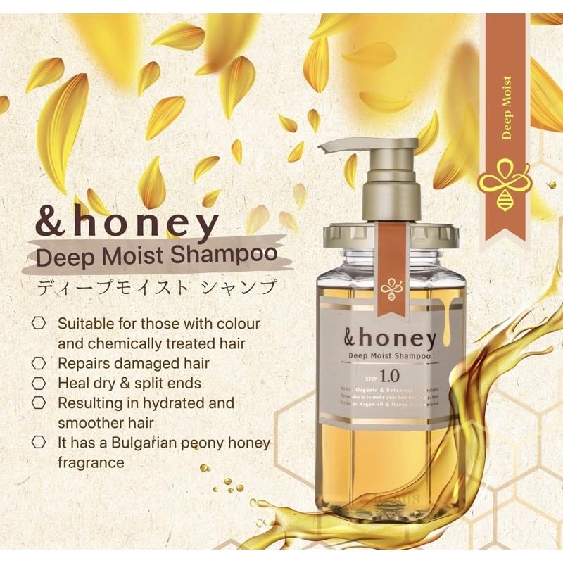 VICREA &HONEY Deep Moist Shampoo 1.0 & Treatment 2.0