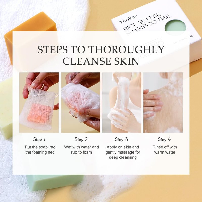 Yeokoe Turmeric Soap Bar & Rice Water Shampoo Conditioner Set - Deep Cleansing, Spa Gift for Women