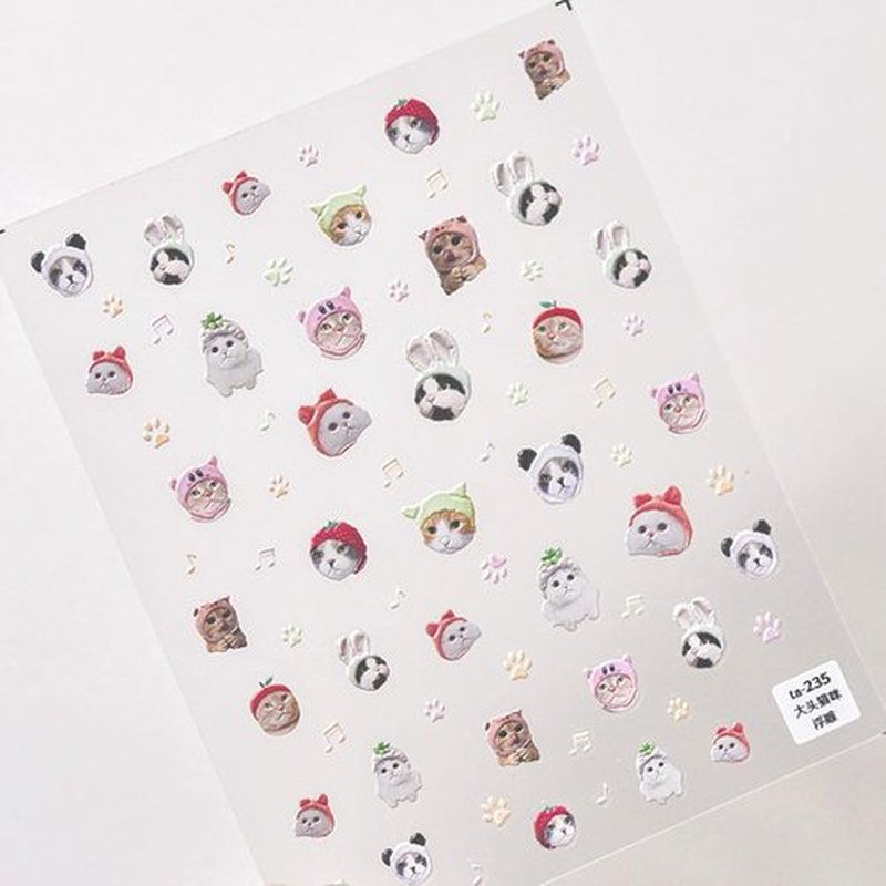 NOVANOOK 3 Sheets Cat Nail Stickers, Cute Nail Stickers, Cat Nail Decals, Cute Nail Art Stickers, Embossed Cat Claw Nail Stickers, Embossed, Cute Nail Supplies, Nail Art Stickers, DIY Nails