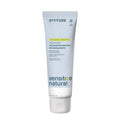 ATTITUDE Volume & Shine Hair Shampoo - EWG Verified, Extra Gentle, Vegan Formula | 8 Fl Oz