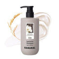 Korean Rice Water Shampoo – Repair for Thinning Hair w/Protein Complex, Biotin & Salicylic Acid – Volumizing & Scalp Nourishing – Sulfate,Paraben,Silicone-Free – Hinoki Bloom – 500ml / 16.90 fl oz.