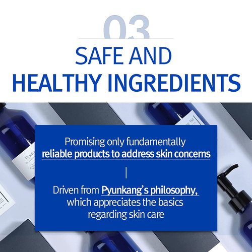 Pyunkang Yul Ato Lotion Blue Label - 290ml