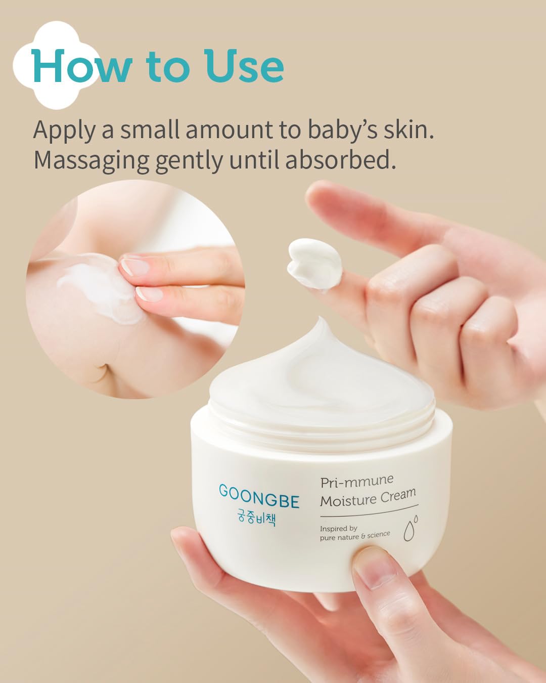 GOONGBE Pri-mmune Baby Moisturizing Cream – 72-Hour Hydration for Dry Sensitive Skin – Korean Face & Body Cream with Multi-Ceramide, Shea Butter & Royal Oji Complex – Non-Greasy, No Petrolatum, 6.1oz