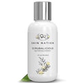 Skin Nation Scrubalicious Exfoliator - Gentle Face Scrub with Glycolic Acid & Aloe Vera | 4 oz Hydrating Cleanser