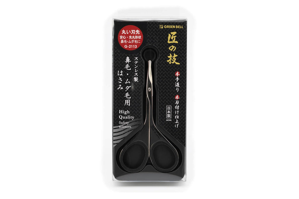 Scissors for craftsmanship stainless steel nose hair G-2113