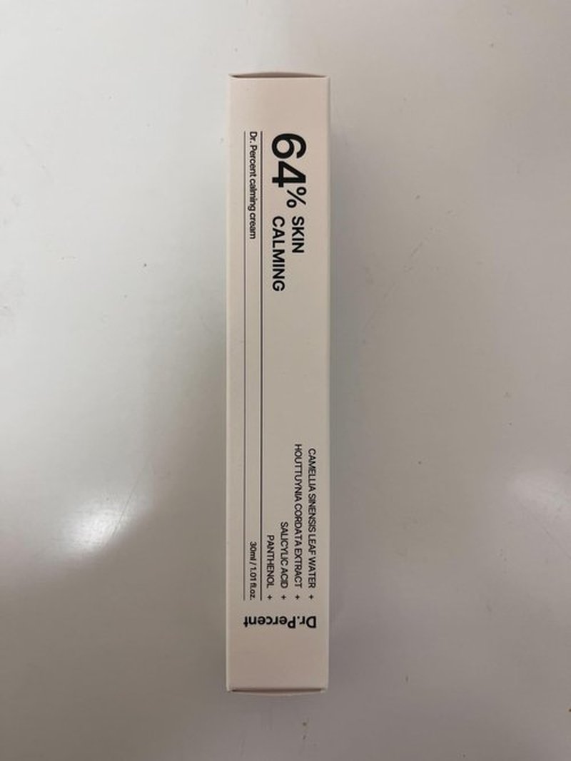 Calming 64% Cream | Instant Soothing, Redness Relief, Acne Care, Calms Sensitive Skin, Hydrating, Barrier Strengthening, Korean Skin Care, 30ml, 1.01 fl.oz.