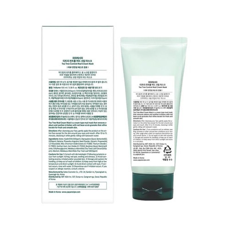 Papa Recipe Tea Tree Control Mud Cream Mask – Bentonite & Kaolin Clay Face Mask, Deep Pore Purifying & Soothing Care, Gentle Exfoliating Korean Mud Mask for Sensitive & Acne-Prone Skin