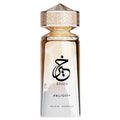 Paris Corner Khair Felicity Perfume - 3.4 Fl Oz | Sparkling Unisex Fragrance with Champagne, Cassis, Rose, Vanilla, Musk