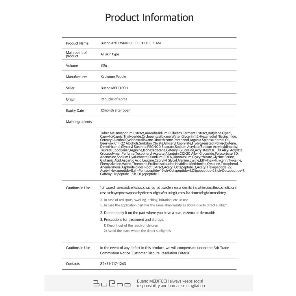 Bueno+ Anti-Wrinkle Fill-Up Cream (2.82 oz.)