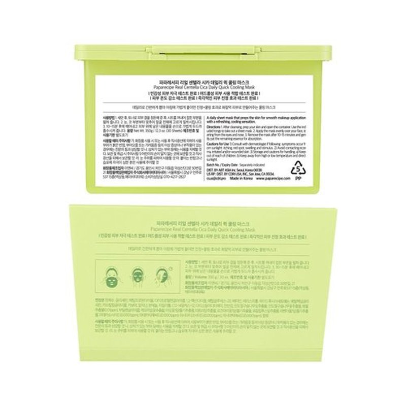 Papa Recipe Real Centella Cica Daily Cooling Facial Masks (30 Sheets), Instant Soothe & Calm, Hydrating Face Masks, Dermatologist-tested, Sensitive & Acne-Prone Skin Friendly, Korean Skincare
