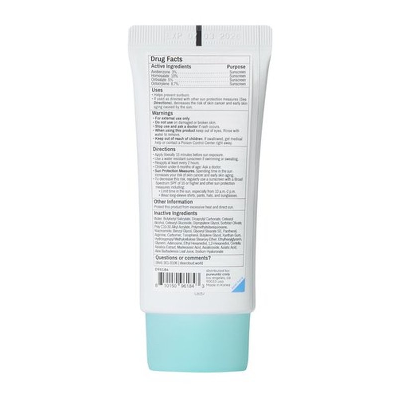 Keith Haring Tone Blur Essence Sunscreen SPF 50 – Korean Sunscreen for Face, Primer & Vegan (1.69 fl oz)