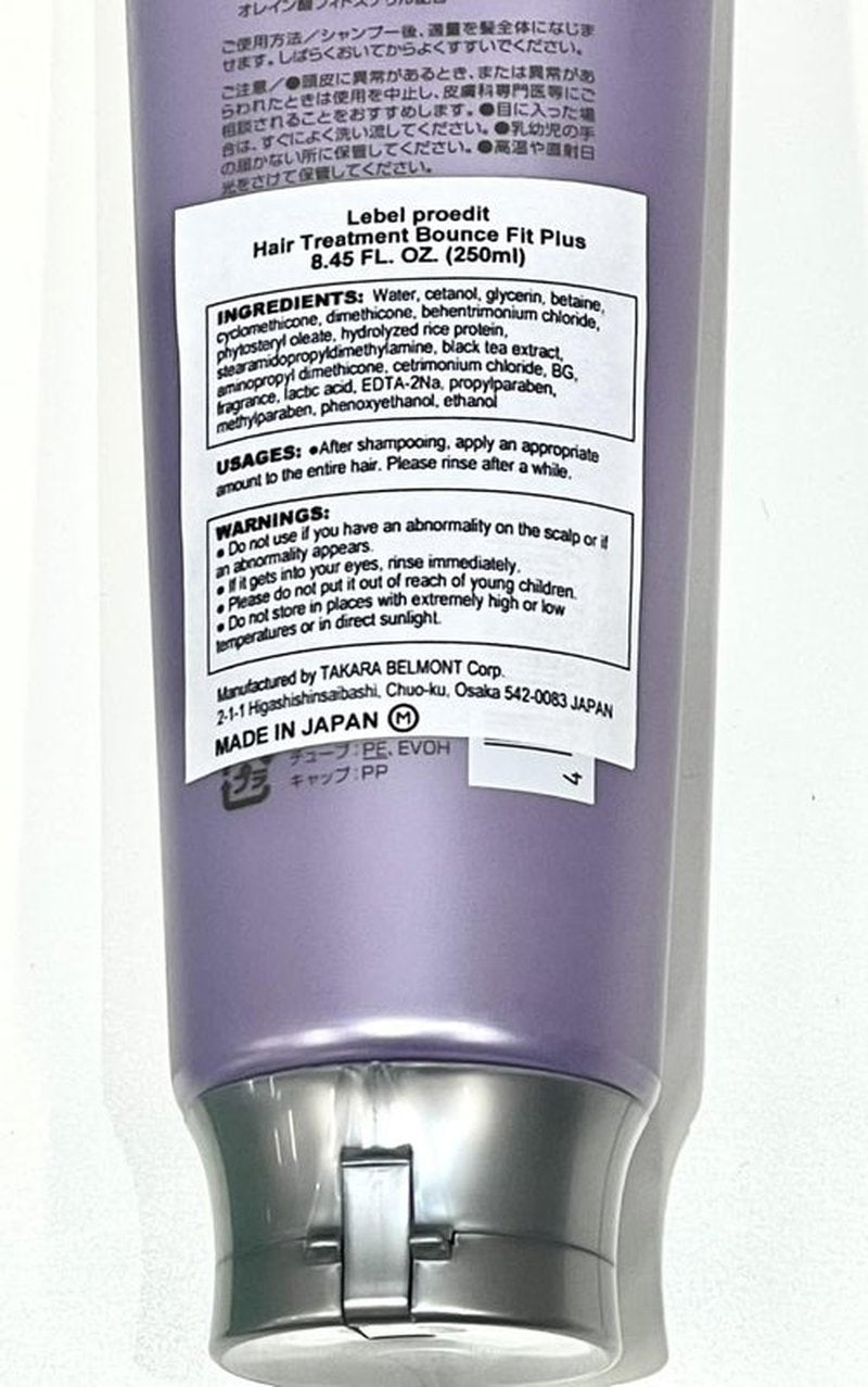 Regine Switzerland Professional Edit Care Works Treatments - Bounce Fit Plus 250ml