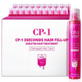 CP-1 3 Seconds Keratin Hair Treatment Set, 20ea (13ml each), Rinse Off Deep Conditioner for Dry Damaged hair, Protein Mask, Salon quality self hair care