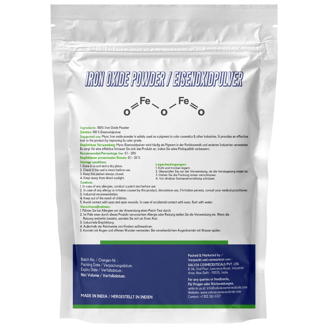 MYOC Iron Oxide Powder (50 g / 1.76 oz) - Cosmetic Grade For DIY Makeup Soap Coloring & Cosmetic Formulations