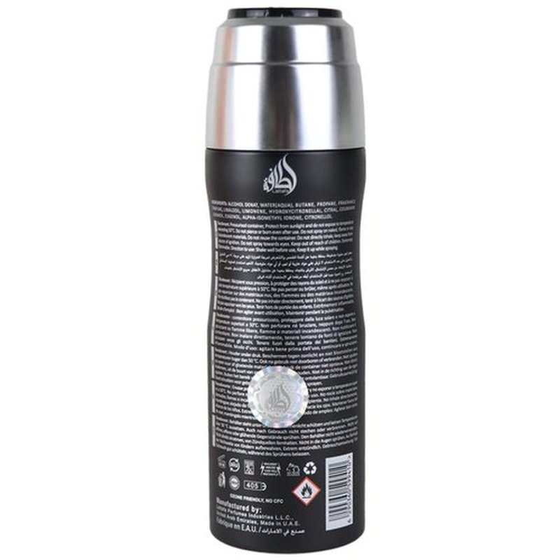Lattafa Fakhar for Men - Fresh Marine Woody Earthy Scent - 6.67 oz Perfumed Deodorant Spray