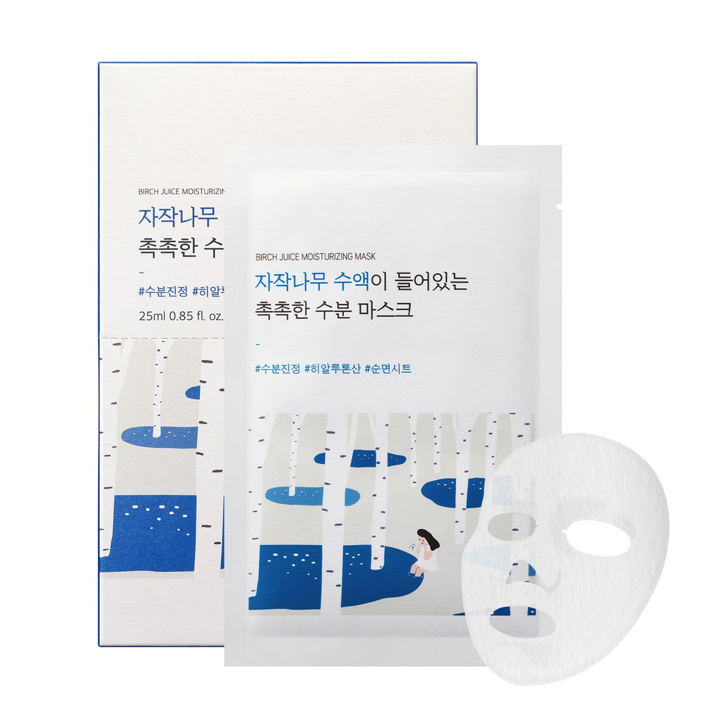 ROUND LAB Birch Moisturizing Sheet Mask | Hydration-locking and cooling mask sheet, Lightweight watery formula, No chemical additives (10ea)