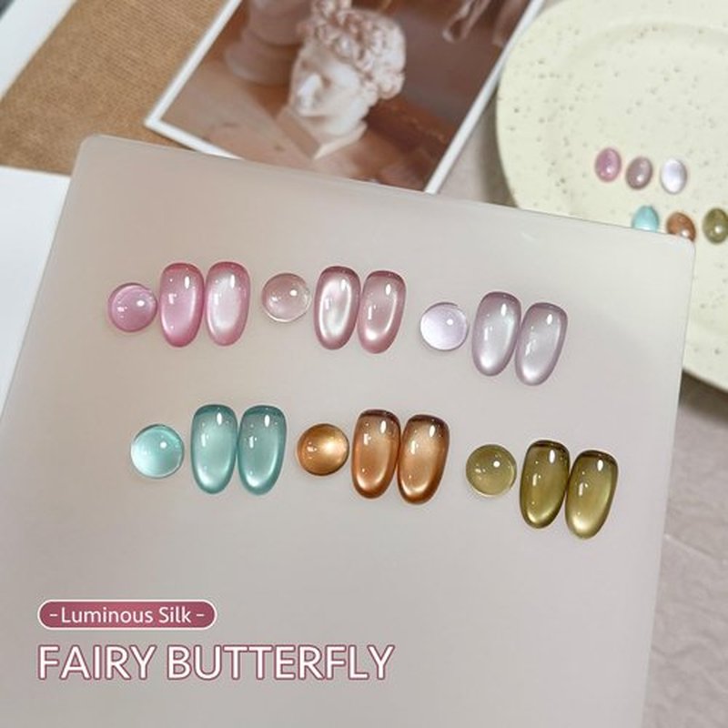GAOY Cat Eye Gel Nail Polish Set - 6 Colors of Translucent Holographic Glitter | Soak Off UV Gel for Salon & DIY Nail Art