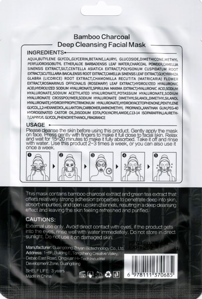 ZHIYEON Bamboo Charcoal Deep Cleansing Facial Mask, Black Head Removal, 30ml, With Green Tea Extract, 15-20 Minutes Treatment, Pack of 5