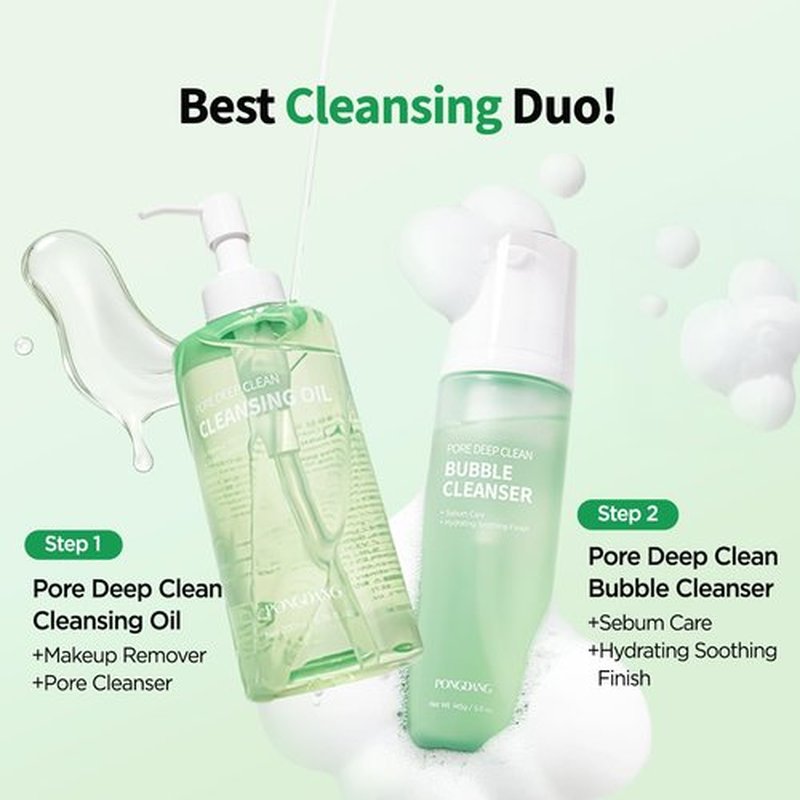 PONGDANG Pore Deep Clean Cleansing Oil 200ml | Makeup & Blackhead Remover | Korean Skin Care Oil Cleanser