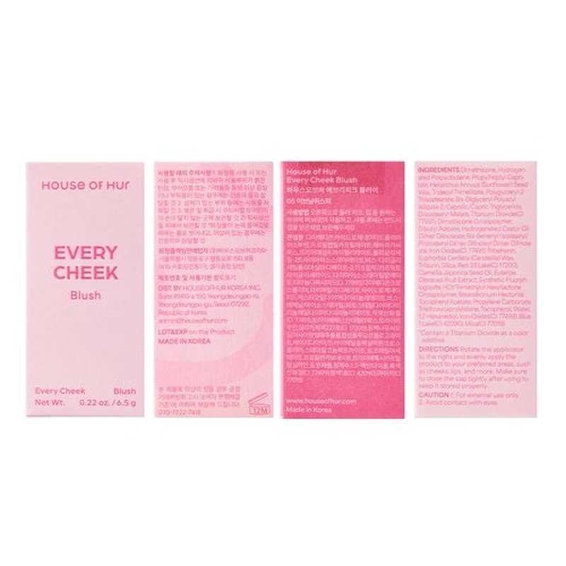 House of Hur Every Cheek Blush | Hydrating Moisture Blush Stick | Super Food Extracts | 0.23 Oz (5 Colors) (Evening Whisper)