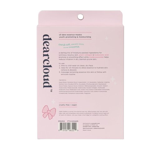 Dearcloud Beary Glowy Skin Face Mask | Deep Moisturizing Dew Essence with Vegan Collagen & Hyaluronic Acid (3 Count)