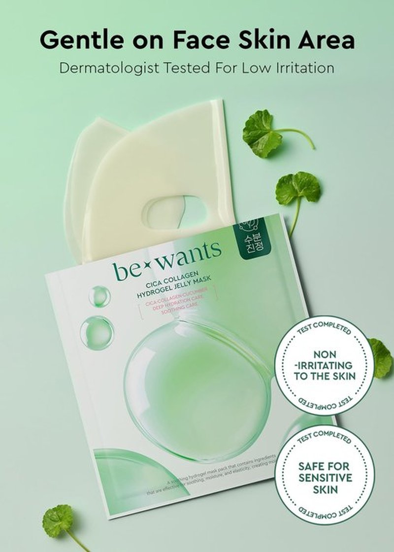 bewants Cica Collagen Hydrogel Jelly Mask with Centella Asiatica, Aloe Vera, Cucumber Extract – Moisturizing Face Sheet for Soothing, Firming, and Radiance (4 Packs)