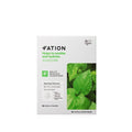 Fation Real Fit Mask, 5 Pack (Heartleaf Calming)