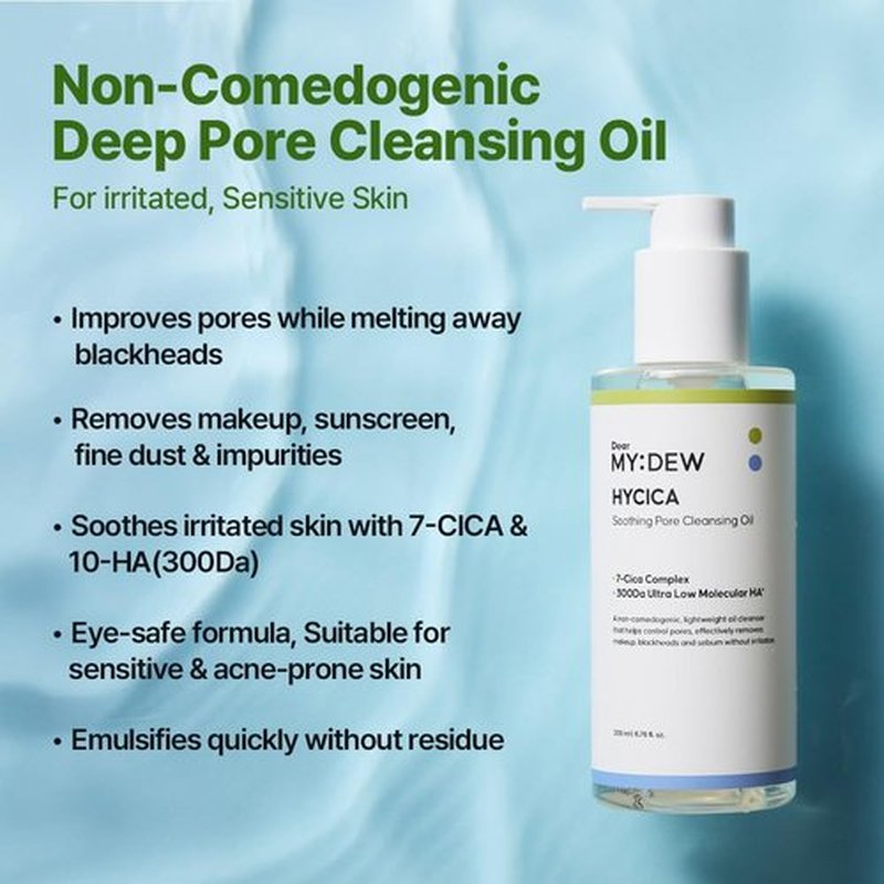 DearMYDEW HYCICA Soothing Pore Cleansing Oil | Non-Comedogenic Makeup Blackhead Remover for Sensitive Skin with 7 CICA & 10 HA, Deep Pore Cleanser, Double Cleansing, Korean Skincare, 6.76 fl oz