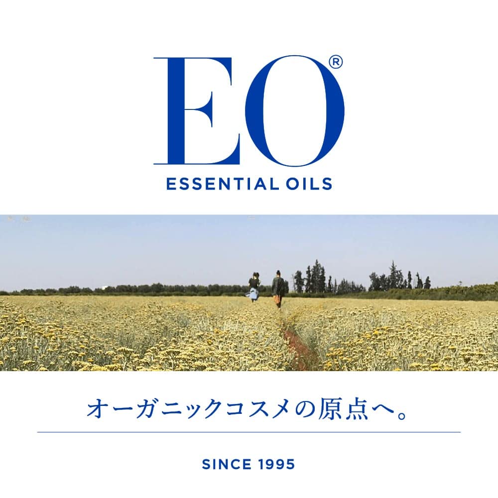 EO Shower Gel, 16 Ounce (Pack of 1), French Lavender, Body Wash made with Essential Oils for Men and Women