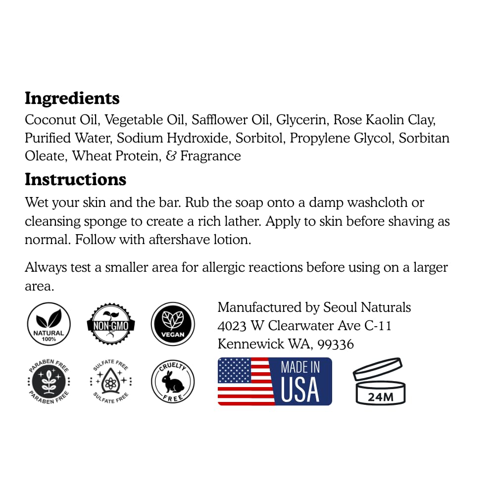 Seoul Naturals Shaving Bar Soap, Amaretto with Rose Kaolin Clay, k beauty, 5.5 oz
