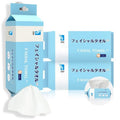 ITO Disposable Face Towel, Ultra-Soft 1-Second Quick-Dry Face Towels, Gentle for Sensitive Dry Oily Skin, Facial Towels for Daily Cleansing Makeup Removal (180 Count EF Texture)
