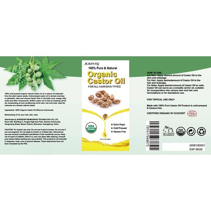 MMPANG Organic Castor Oil for Hair Body Lashes Brow,USDA Certified 100% Pure Natural Glass Bottle, Cold Pressed, Hexane Free. Castor Oil for Hair Growth, Thicker Fuller Brows, 8.45oz