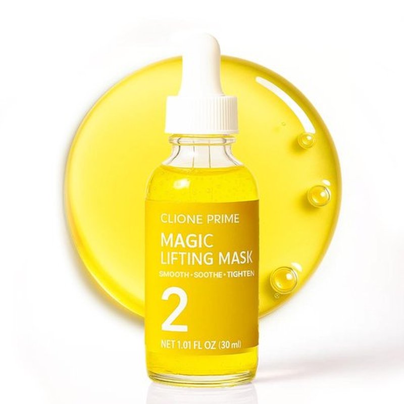 Regine Switzerland Instant Face Lift Serum Mask - Hyaluronic Acid & Niacinamide Anti-Aging Formula