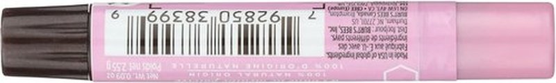 Burt's Bees Lip Shimmer - 100% Natural Moisturizer in Guava Flavor | 1 Tube for Soft Lips
