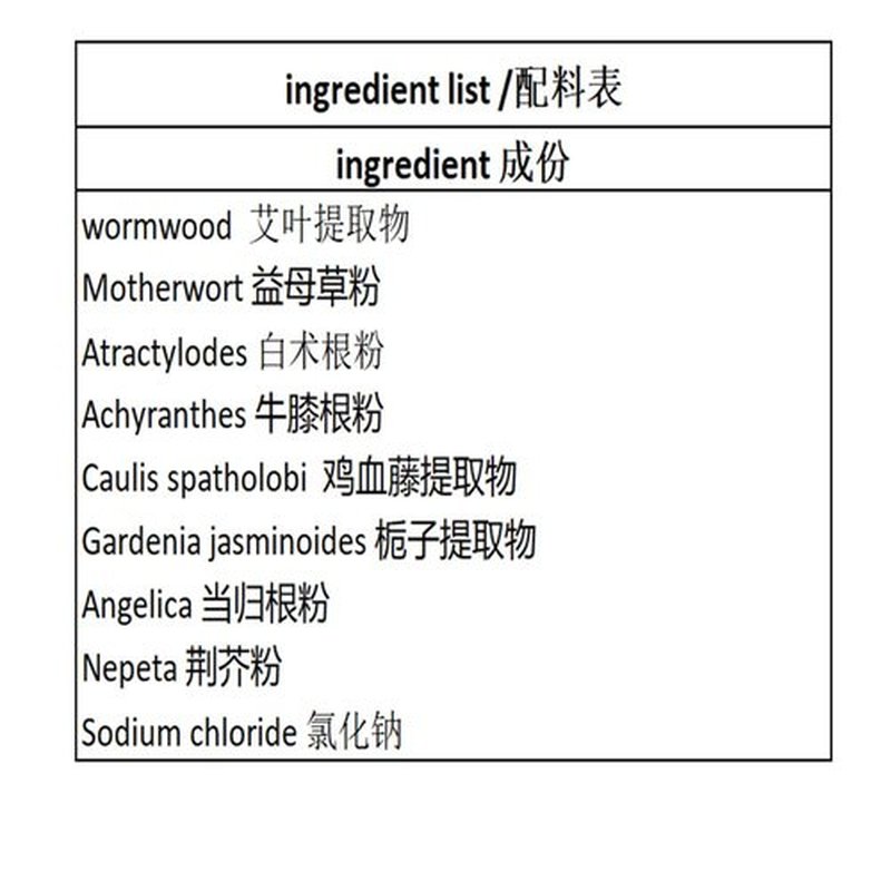 100Bags Mugwort Herb Foot Soak , Lymphatic Drainage Chinese Herbal Organic Wormwood Leg Foot Bath Bag, Chinese Herbal Foot Bath Spa Powder Kits Foot Reflexology Rela