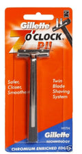 Gillette Trac II Razor (Compatible)