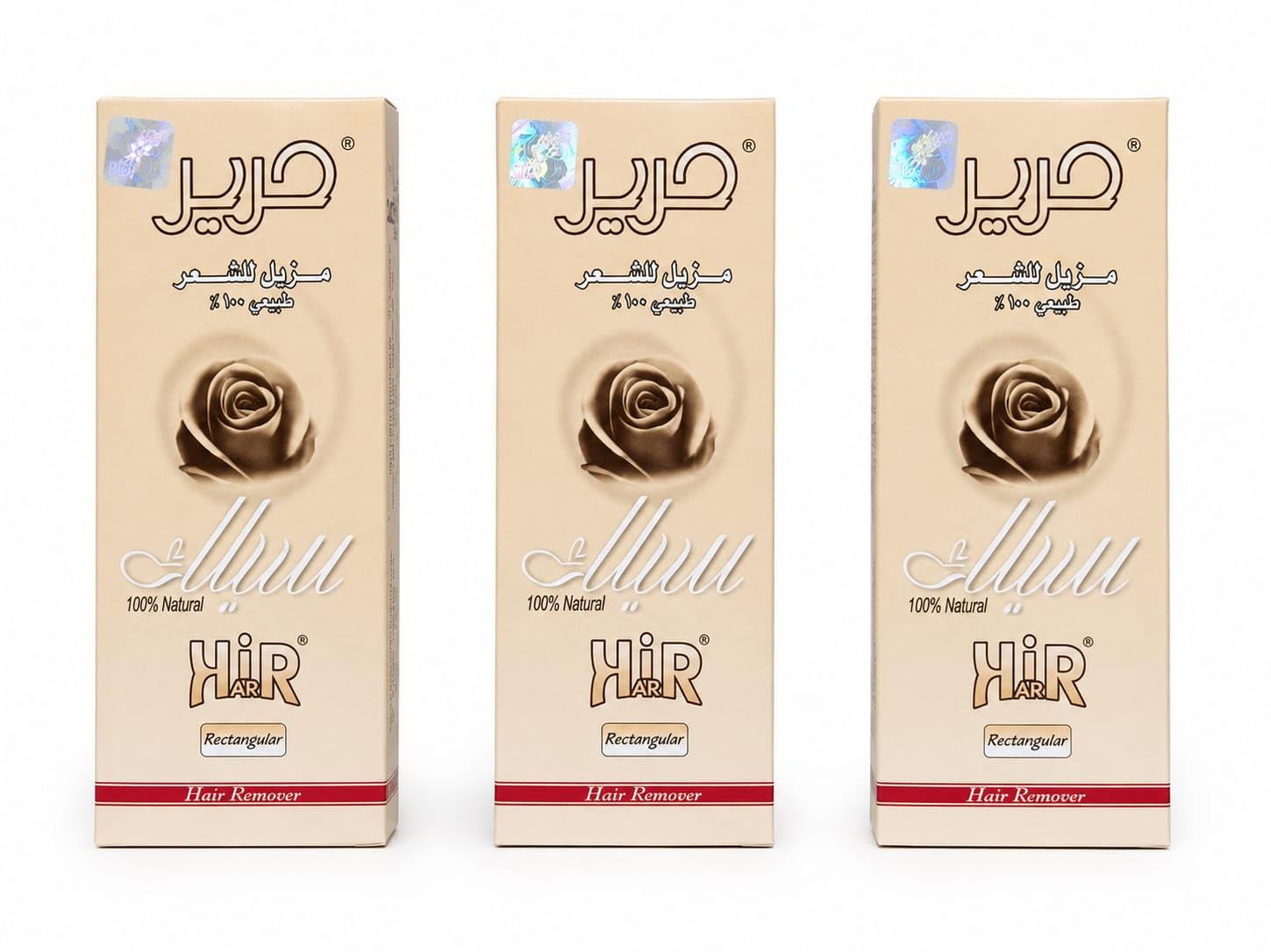 Harir Sweet Original Natural Egyptian Sugar Waxing Hair Removal Packet for Hair Body, Arms, Armpit, Legs, Underarms and Bikini without pain. (Offer 3 Packs=300gram)